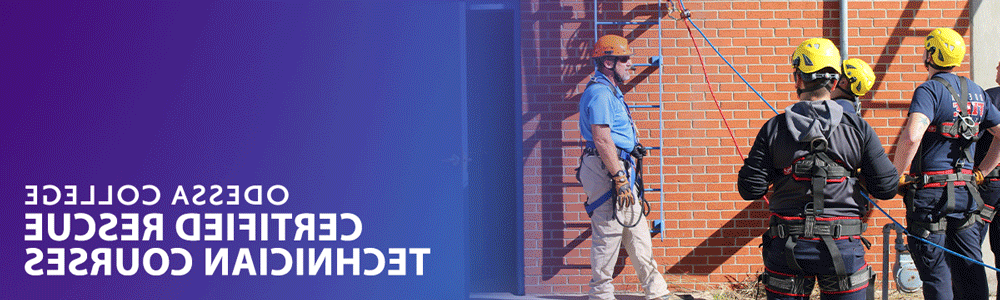 Certified Rescue Technician Courses Web banner gif